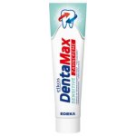 Elkos Diadent Sensitiv pro citlivé zuby proti paradentóze 125 ml – Sleviste.cz