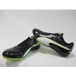 Puma EvoSpeed Sprint 9 – Zboží Mobilmania