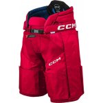 CCM Jetspeed Pro Velcro SR – Zboží Mobilmania