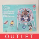 Disney Baby houpátko vibrující Mickey Mouse Original Bestie