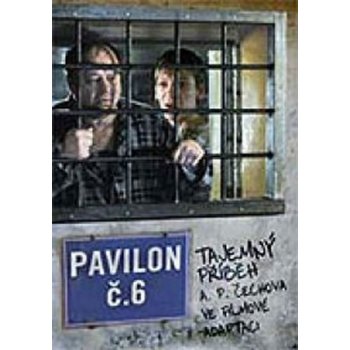 Pavilon č. 6 DVD