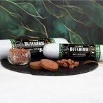 Lyopet Butcherie Horse sausage 400 g – Zbozi.Blesk.cz