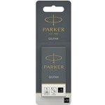 Parker Quink Inkoustové bombičky černá 10ks do plnicích per Parker 1950206