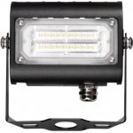 EMOS REFLEKTOR LED 15W PROFI+ studená bílá – Hledejceny.cz