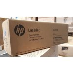 HP W2031XH - originální – Hledejceny.cz