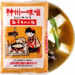 Miko shiro miso pasta světlá 1kg – Zboží Dáma