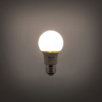 Retlux RLL 285 E27 žárovka LED A60 9W studená bílá – Hledejceny.cz