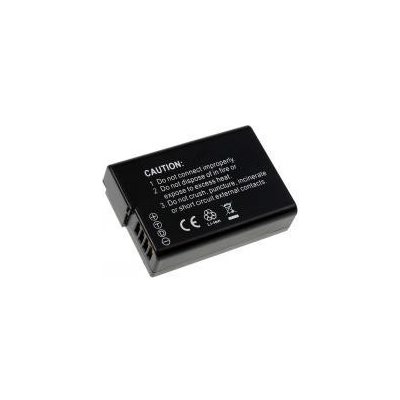 Powery Baterie Panasonic DMW-BLD10E 800mAh Li-Ion 7,2V - neoriginální