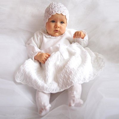 Eko Souprava ke křtu dívčí – Zboží Dáma