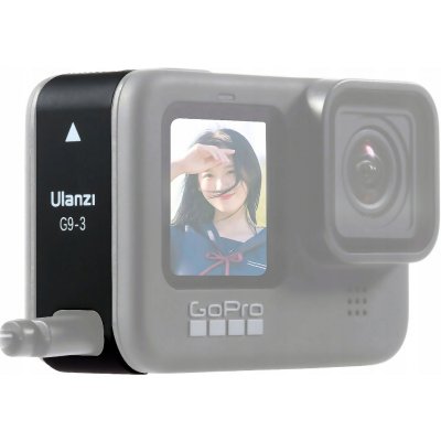 Ulanzi Kabel krytu baterie GoPro Hero 9 G9-3 – Hledejceny.cz