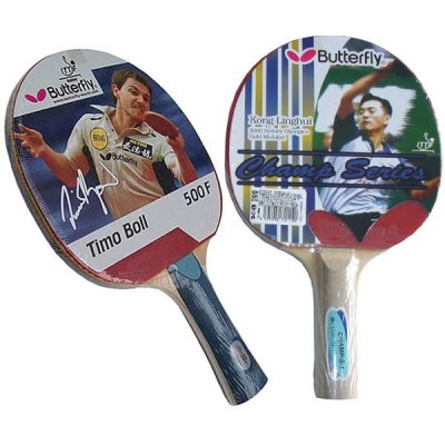 Butterfly Champ Series S-1