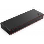 Lenovo ThinkPad Thunderbolt 5 Smart Dock 7500 40BA0265EU – Hledejceny.cz