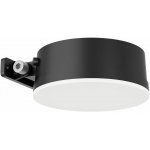 Philips 8720169265622 – Zbozi.Blesk.cz