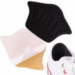 Heel Shield Ochrana paty proti otlakům, vyzouvání a odírání 5 mm – Zboží Dáma