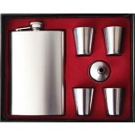 Nerez placatka dárkový set 270 ml – Zbozi.Blesk.cz