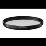Sigma PROTECTOR 95mm – Sleviste.cz