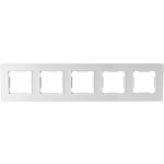 Elhard Royal Glass YG3105W – Hledejceny.cz