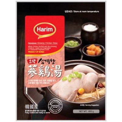 Harim Korea Korejská polévka Samgyetang s celým kuřecím masem a ženšenem 800 g – Zboží Dáma Harim Korea Korejská polévka Samgyetang s celým kuřecím masem a ženšenem 800 g – Zboží Dáma