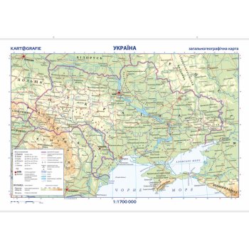Kartografie PRAHA, a. s. Ukrajina – oboustranná nástěnná obecně zeměpisná mapa