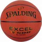 Spalding EXCEL TF-500 – Zbozi.Blesk.cz