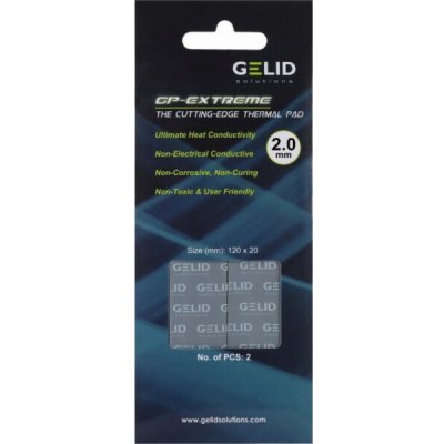 Gelid GP-Extreme 120 x 20 x 2 mm 2 ks TP-VP05-D – Zboží Živě