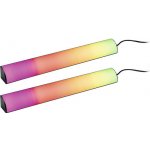 Paulmann 78878 – Zboží Dáma