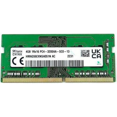 Samsung DDR4 4GB 3200MHz CL22 HMAG56EXNSA051N – Zboží Živě