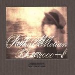 Paul Motian Trio 2000 + One - Trio 2000 + One CD – Hledejceny.cz