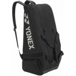 Yonex Gearlogic Racquet 6PK – Hledejceny.cz