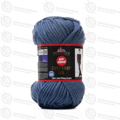 Himalaya Everyday Big kobaltová modrá 70822 – Zboží Mobilmania