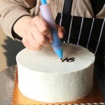 Cukrářská zdobička se 4 nástavci – Zboží Dáma