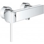 GROHE 33577003 – Hledejceny.cz