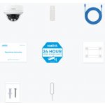 Reolink P437 PoE – Zboží Mobilmania