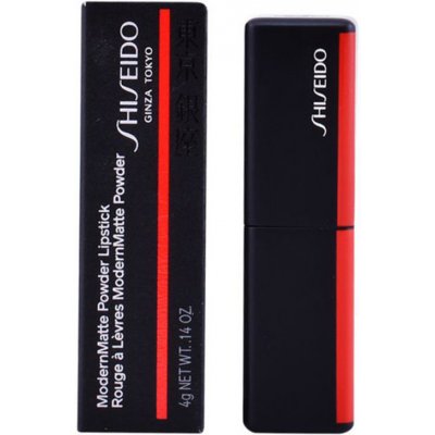 Shiseido Makeup ModernMatte matná pudrová rtěnka 510 Night Life Orange Red 4 g – Zbozi.Blesk.cz