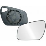 Sklo levého zpětného zrcátka FORD MONDEO (B4Y/B5Y/BWY) | 0/2000-03/2007 | nevyhřívané | VIEW MAX | 5901532076332 | Zboží Auto