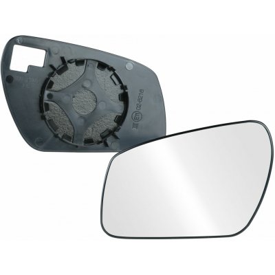 Sklo levého zpětného zrcátka FORD MONDEO (B4Y/B5Y/BWY) | 0/2000-03/2007 | nevyhřívané | VIEW MAX | 5901532076332 | Zboží Auto