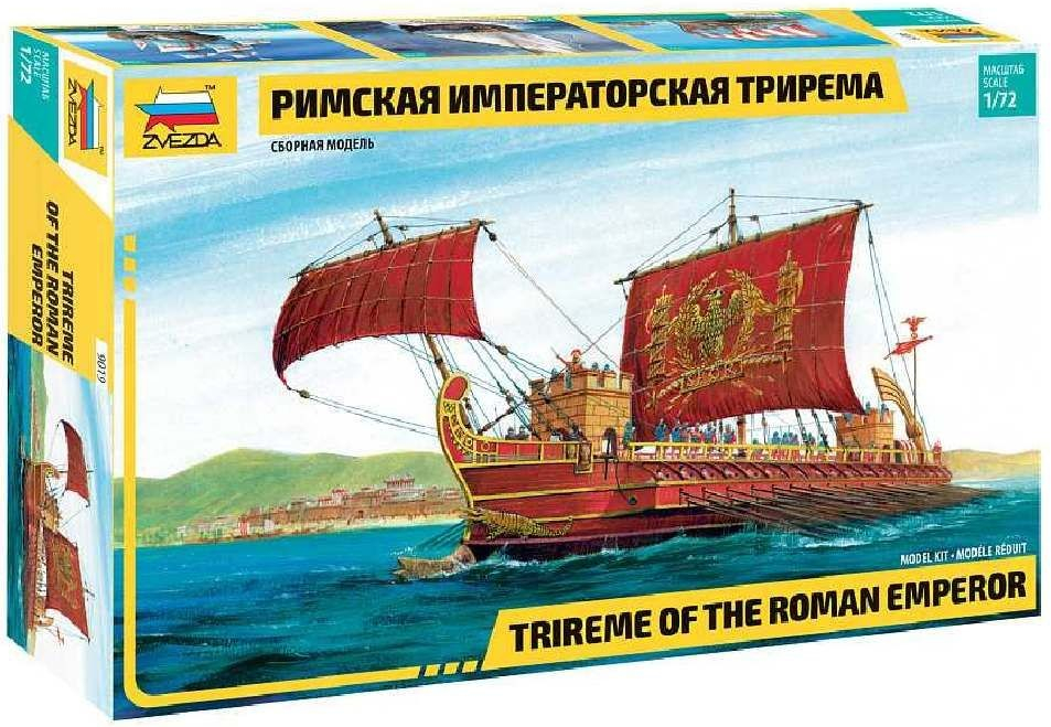 Zvezda Trireme of the Roman Emperor model lodi 1:72