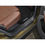 Škoda Kodiaq II-Zadní dekorativní prahové lišty černé 57H071303C – Hledejceny.cz