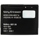 Sony BST-39