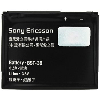 Sony BST-39