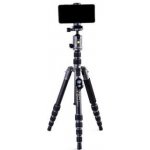 Vanguard VEO 235AB – Zboží Živě