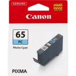 Canon 4220C001 - originální – Zboží Mobilmania