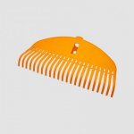 XTline PET hrábě plastové PBT23T 480x260mm – Zboží Dáma