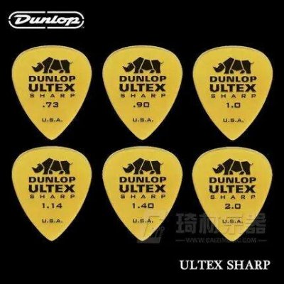 Dunlop Ultex Sharp - trsátka (více variant) Dunlop Ultex Sharp: 0,73 – Hledejceny.cz