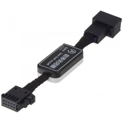 Start-Stop paměť Škoda Octavia 3 | Zboží Auto