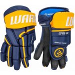 Hokejové rukavice Warrior Covert QR5 30 sr – Zbozi.Blesk.cz