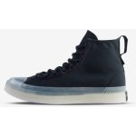 Converse Chuck Taylor All Star CX EXP2 Hi A07199/Black/White/Black – Hledejceny.cz