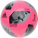 adidas World Cup 2018 Glider Football