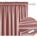 Hotový závěs Room99 VELUR indická růže 180x250 cm páska – Hledejceny.cz