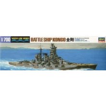 Hasegawa IJN Battleship Kongo 49109 1:700